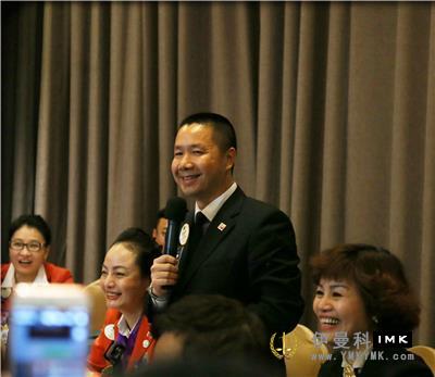 Walking with dreams · Let love fly -- Shenzhen and Guangzhou lion Affairs Exchange Forum was held smoothly news 图5张